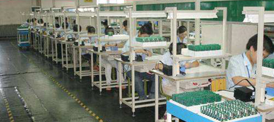 質(zhì)量是企業(yè)的生命，安全是員工的生命